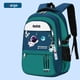 thumbnail image 1 of Elementary Student Backpack Children New School Bags for Boys Kids Schoolbags Waterproof Book Bag With Lunch Bag Pencil case, 1 of 3