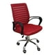 thumbnail image 1 of Silla de escritorio Secretarial Uron Rojo, 1 of 10