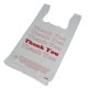 thumbnail image 5 of Funda blanca Thank You Bags SSWBasics de 500 unidades, 29,2 x 15,2 x 53,3 cm, 5 of 9