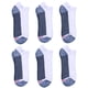 thumbnail image 1 of Medias Hanes Max Cushion Corte Bajo Paquete de 6 Blanco/Gris Talla 6-12, 1 of 3