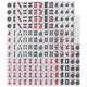 thumbnail image 3 of Set de Mahjong Usamjtable 166 fichas con estuche de aluminio – Combo, 3 of 5