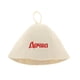 thumbnail image 5 of Sauna Hat Russian Banya Cap Saunahut Saunahattu 100% Lana Fieltro Mujer Hombre A, 5 of 5