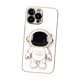 thumbnail image 1 of La Funda Protectora De La Carcasa Del Teléfono Reemplaza Los Accesorios Del Teléfono Del Soporte Oculto 13 Pro Max, 1 of 5