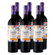 thumbnail image 1 of Vino Secreto Viu Manent Gran Reserva Cabernet Sauvignon 750cc x6, 1 of 2