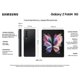 thumbnail image 2 of Samsung Galaxy Z Fold4 5g 512gb - Reacondicionado - Negro, 2 of 3