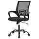 thumbnail image 1 of Silla de oficina ergonómica de malla con soporte lumbar PayLessHere, 1 of 7