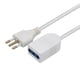 thumbnail image 3 of Extensión Alargador 5 Metros Eléctrica Cable Alargador, 3 of 3