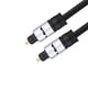thumbnail image 2 of Cable de Audio Digital Optico 1.8Mts Toslink Ulink, 2 of 3