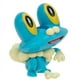 thumbnail image 3 of Pokemon Clip´N´Go Figura Froakie + Pokebola, 3 of 3