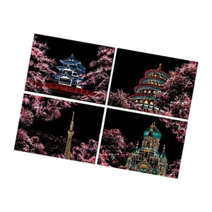 Magideal - 4 Piezas De Tarjetas De Papel Para Rascar, Suministros De Bricolaje, Hojas Para Rascar Negras, Adornos De Tarjetas Para Dibujar, Juguetes Educativos, Sakura