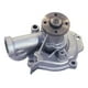 thumbnail image 1 of Bomba de Agua Kia Optima 2.0 Gasolina (2001-2006), 1 of 2