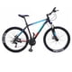 thumbnail image 1 of Bicicleta 27.5 Elite Negro Azul Roja, 1 of 3