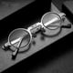 thumbnail image 1 of Ultra Thin Metal Reading Glasses with Anti-Blue Light Technology for Men and Women - Foldable and Presbyopic-Friendly, 1 of 5
