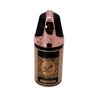 Nusuk Ghazal Body Spray Parfum 250 Ml