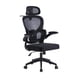 thumbnail image 3 of Silla Ergonomica de Oficina para Escritorio Boise Negra, 3 of 6
