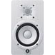 thumbnail image 2 of Monitor de Estudio Yamaha HS5 W 5 70W Blanco, 2 of 3