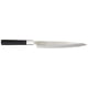 thumbnail image 2 of Cuchillo Yanagiba Kai Wasabi negro 21cm, 2 of 3