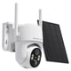 thumbnail image 1 of Cámara de seguridad solar HOSAFE.COM 2K 3MP inalámbrica para exteriores, 1 of 7