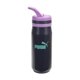 thumbnail image 1 of Botella térmica PUMA Spree 532 ml color azul marino, 1 of 4