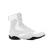 thumbnail image 2 of Zapatillas de Boxeo Venum Contender para Hombre Blanco/Gris Talla 11.5 US, 2 of 2
