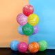 thumbnail image 5 of Globos de cumpleaños TAIHEBB, 52 globos de látex coloridos de 30 cm para niños, 5 of 9