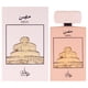thumbnail image 1 of Perfume Turath Hisn EDP 80ml Unisex, 1 of 3