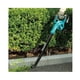 thumbnail image 4 of Soplador Inalámbrico Makita 18v Dub186rf + Carg + Bat. 3.0ah, 4 of 4