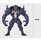 thumbnail image 5 of Boneco articulado Venom - personagema Homem Aranha, 5 of 5