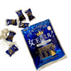 thumbnail image 3 of Caramelos Leche Reina Kasugai Seika 70 Gr, 3 of 3