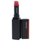thumbnail image 2 of Lápiz Labial Shiseido VisionAiry 1.5ml, 2 of 3