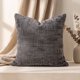 thumbnail image 1 of 2 Fundas Cojin Chenille Cruz 45x45 cm Decorativo - Coleccion Monaco Modelo Acero, 1 of 3