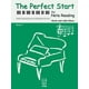 thumbnail image 1 of Alfred Music – El comienzo perfecto para la lectura de notas, Libro 2, 1 of 1