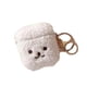 thumbnail image 2 of Preciosa Funda Para Auriculares Antiarañazos Con Llavero Para, 2 of 5