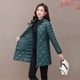 thumbnail image 2 of Chaqueta Mujer Parka Impermeable Premium Larga Gorro 2021, 2 of 3