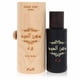 thumbnail image 1 of Perfume Eau de Parfum en spray Rasasi Dhanal Oudh Jurrah Unisex 41 mL, 1 of 1