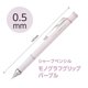 thumbnail image 2 of Portaminas Tombow 0.5 mm Morado DPA-151D, 2 of 7