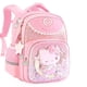 thumbnail image 1 of Adorable Hello Kitty Schoolbag - Perfect for Primary School Students Girls!, 1 of 3