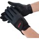 thumbnail image 4 of Guantes de equitación para hombre, guantes ecuestres, guantes para exteriores, guantes para equitación, guantes ecuestres transpirables para exteriores, equipo para ciclismo, ciclismo y correr., 4 of 7