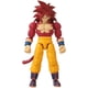 thumbnail image 2 of Figura de Acción Dragon Stars Super Saiyan 4 Goku 16,5 cm, 2 of 9