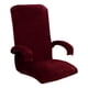 thumbnail image 4 of Funda giratoria para silla de ordenador con funda giratoria con cremallera para silla de oficina , Vino vino rojo, 4 of 5