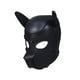 thumbnail image 1 of Mascara de Perro Cachorro Negra, 1 of 1