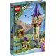 thumbnail image 4 of Kit de juguetes de construcción LEGO Disney Princess Rapunzel's Tower 43187, 4 of 7