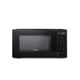 thumbnail image 1 of Microondas Commercial CHEF, 1.1 pies cúbicos, 1100 W, 10 niveles de potencia, negro, 1 of 7