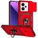thumbnail image 5 of Estuche GANGXUN para Xiaomi Redmi Note 13 Pro 5G, soporte giratorio 360°, estilo mecánico y magnético, 5 of 5