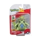 thumbnail image 1 of Pack Figura 11 CM. Pokemon - Tyranitar, 1 of 7