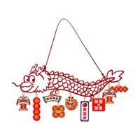Magideal - Adorno Colgante Del Año 2024 Del Dragón Chino, Palabras De Bendición Del Festival De Primavera De 19 Pulgadas De Largo Para Paredes De Tv, Decoración