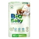 thumbnail image 1 of Pañales Bio Baby Ecológicos Talla 4 G - 64 Piezas., 1 of 2