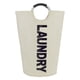thumbnail image 1 of Cesta De Lavandería Grande 115L Papelera De Lavandería Impermeable Para Armario De Dormitorio College White, 1 of 5