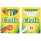 thumbnail image 1 of Chalk Bundle Crayola, tiza blanca no tóxica (12 unidades) y de colores, 1 of 3