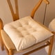 thumbnail image 1 of Xiao Hua Cojín de Asiento de Pana Beige -2 Piezas, Cojín de Asiento Cómodo de 19.69 X 19.69 Pulgadas con Lazo, Adecuado para Restaurante Cocina, Decoración Del Hogar Estilo Casa de Campo rural, 1 of 4